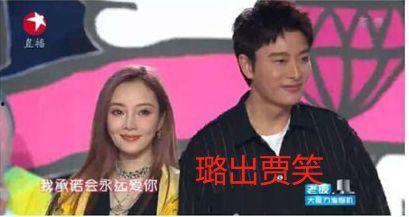 吃瓜娱乐圈内幕